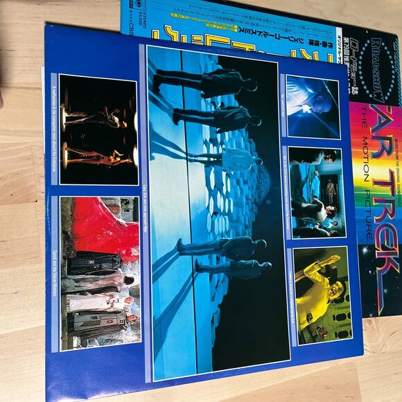 Star Trek The Motion Picture Vinyl Japan Pressing w/ OBI 25AP 1752 Goldsmith - Picture 8 of 8